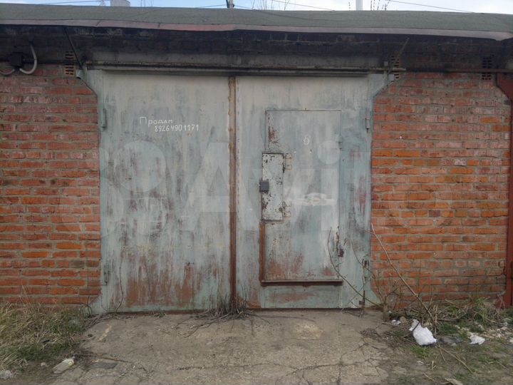 Гараж