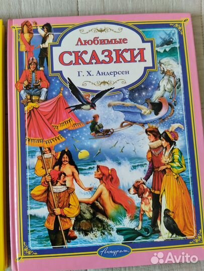 Книги -Сказки Братья Гримм и сказки Андерсен