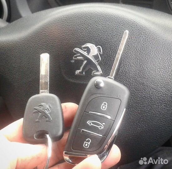 Автомобильный ключ Peugeot с программированием