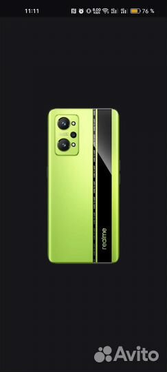 realme GT Neo 2, 8/128 ГБ