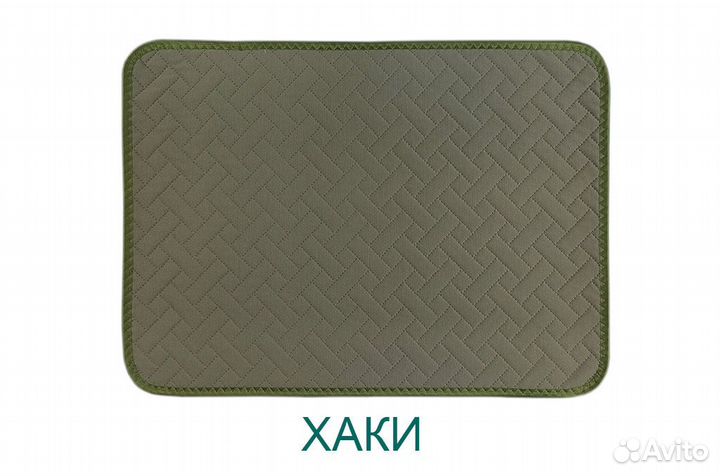 Многоразовые впитывающие пеленки