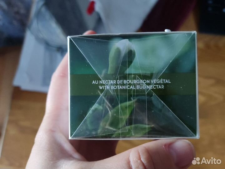 Крем для лица yves rocher ив роше