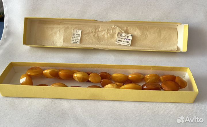 Янтарные Бусы Пейзажный Натуральный Янтарь СССР