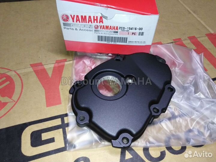 Новая оригинальная крышка масло насоса Yamaha R6