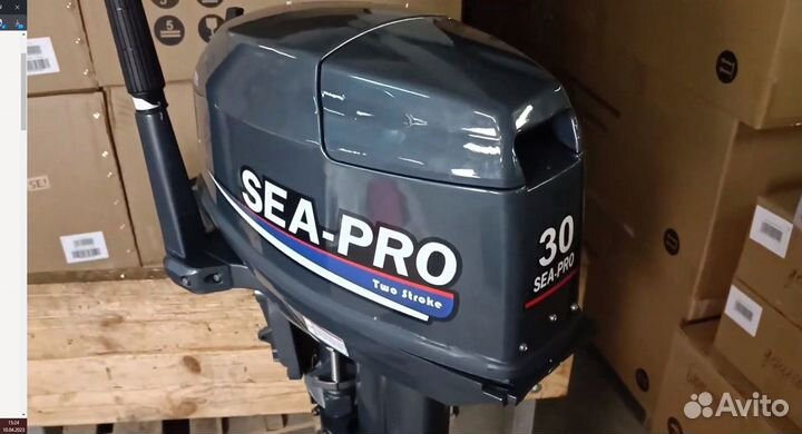 Плм Sea-Pro (Сиа-Про) Т 30 S