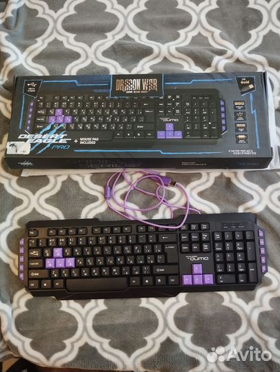 Игровая клавиатура