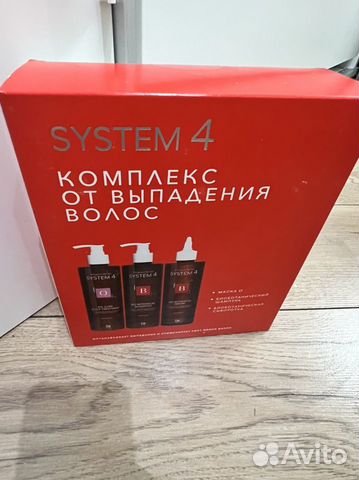 Комплекс от выпадения волос system 4 500мл