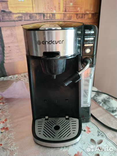 Кофемашина