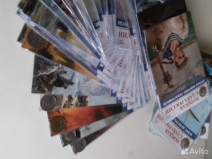 Журналы Deagostini морская слава России