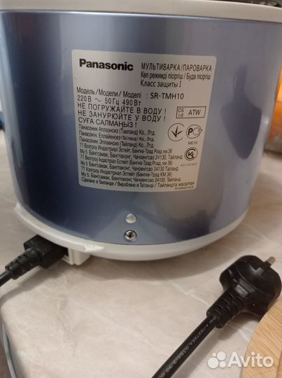 Продам мульварку Panasonic Sr-TMH10