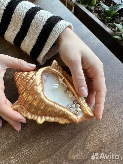 Свеча в виде ракушки массивная