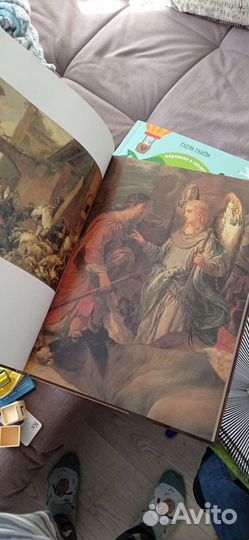 Немецкая и австрийская живопись,Эрмитаж Никулин