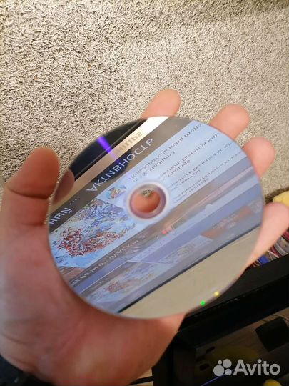 Knack 2 ps4