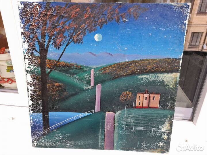 Картина 'Ночной город