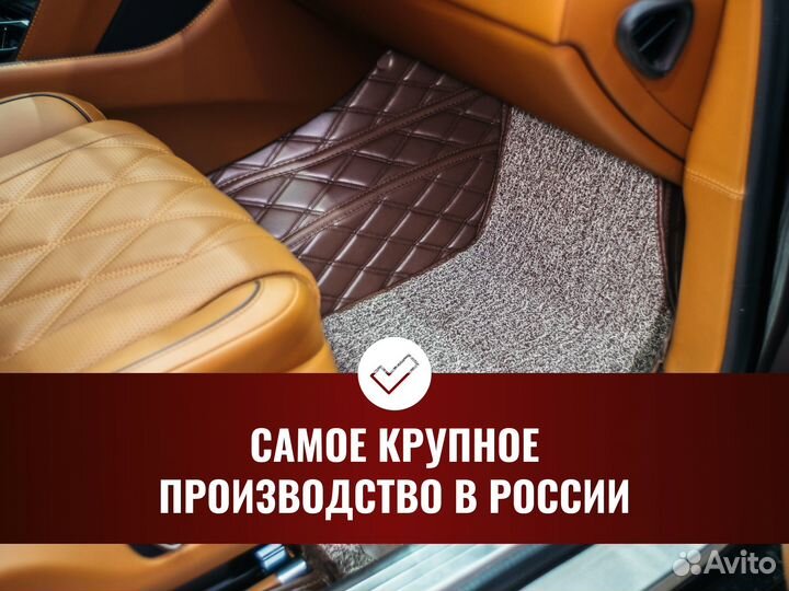 3Д коврики Bentley