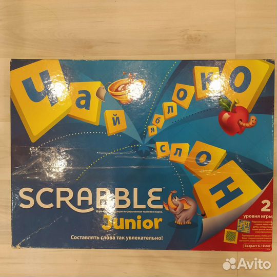 Настольные игры для детей новые