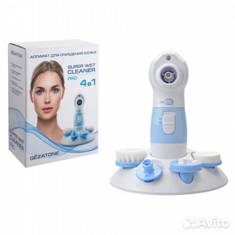 Аппарат для очищения кожи 4 в 1 Super Wet Cleaner