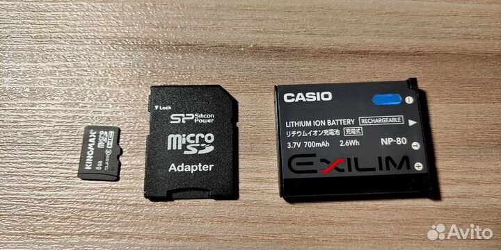 Casio Exilim EX-H5