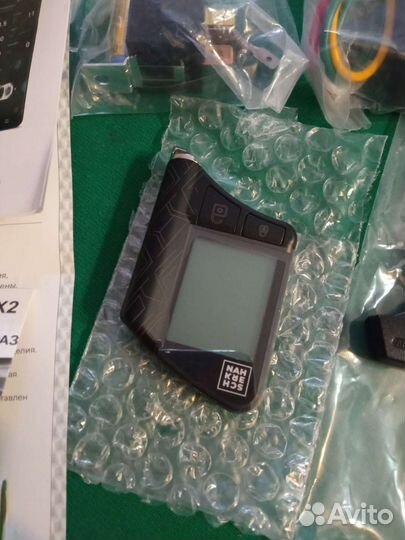 Сигнализация с автозапуском