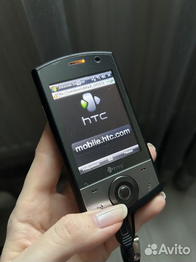 HTC Touch Cruise P3650