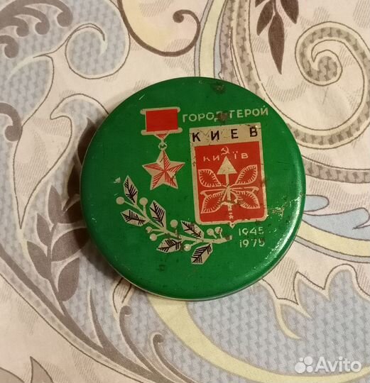 Коробка из под леденцов. 1975