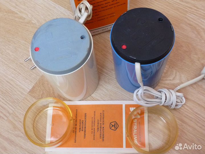 Юбилейная Рижская кофемолка Straume-3 СССР150W