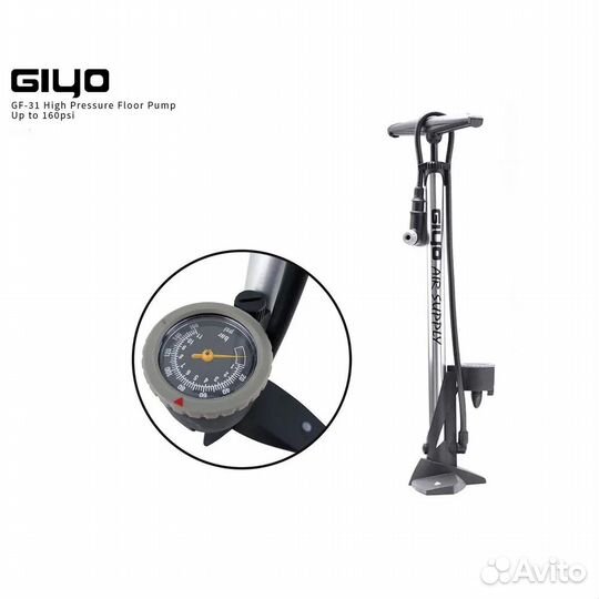 Насос напольный giyo GF-31P (серебристо-черный)