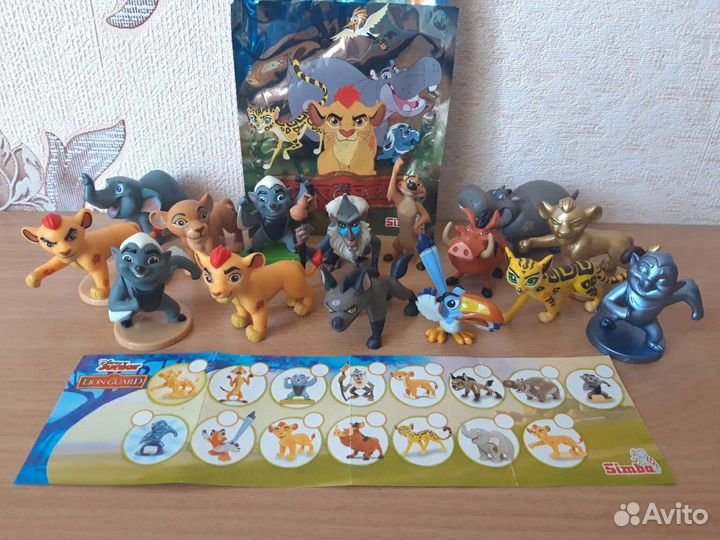 Серия фигурок Simba