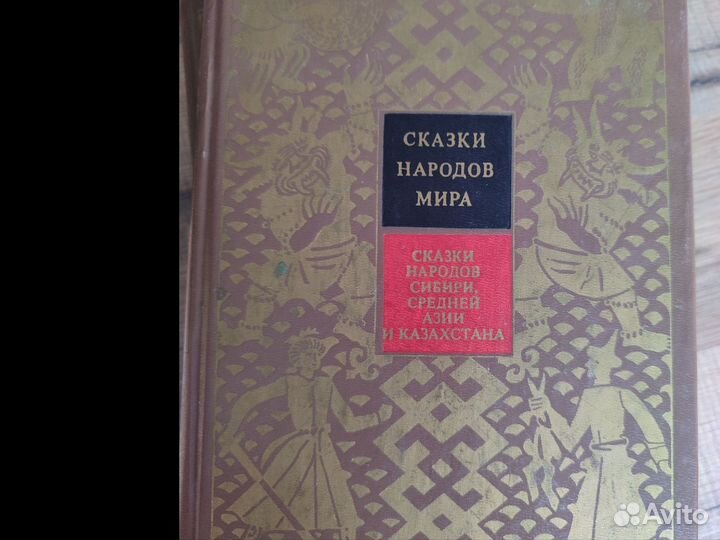 Книги из серии 