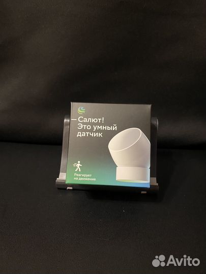 Комплект устройств для умного дома Сбер