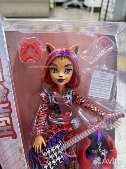 Кукла монстер хай monster high торалей