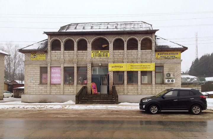 Торговая площадь, 340 м²