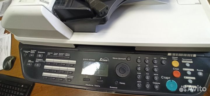 Мфу Kyocera Еcosys M2030DN