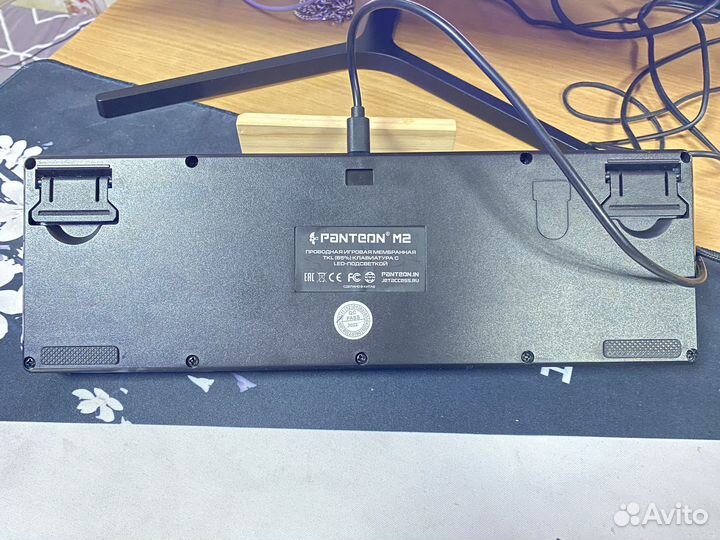 Игровая клавиатура panteon