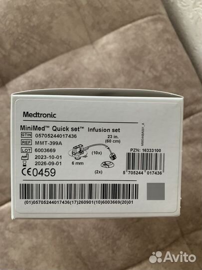 Medtronic quick set 6-60