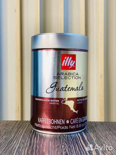 Illy Caffe Espresso, кофе в зернах