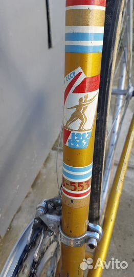 Велосипед хвз