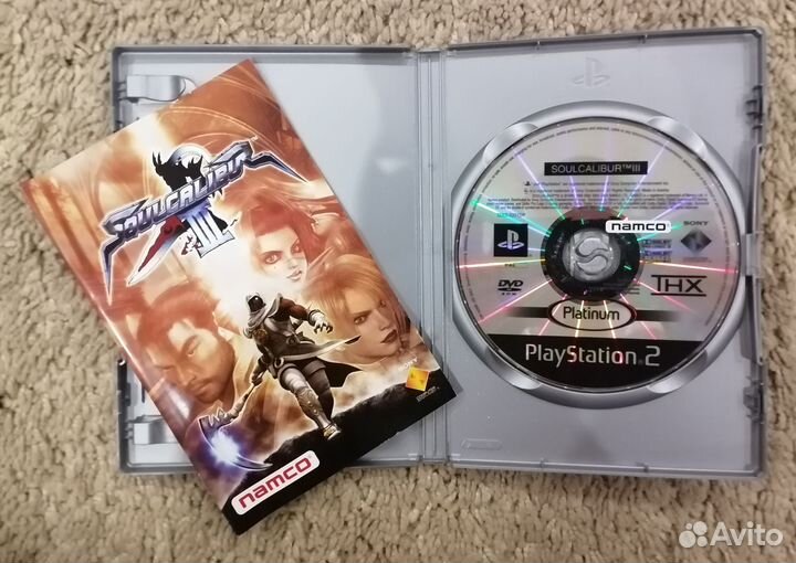 Soulcalibur III PS2