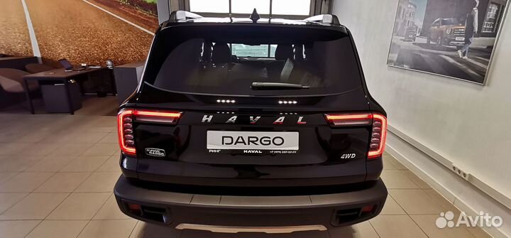 Haval Dargo 2.0 AMT, 2024