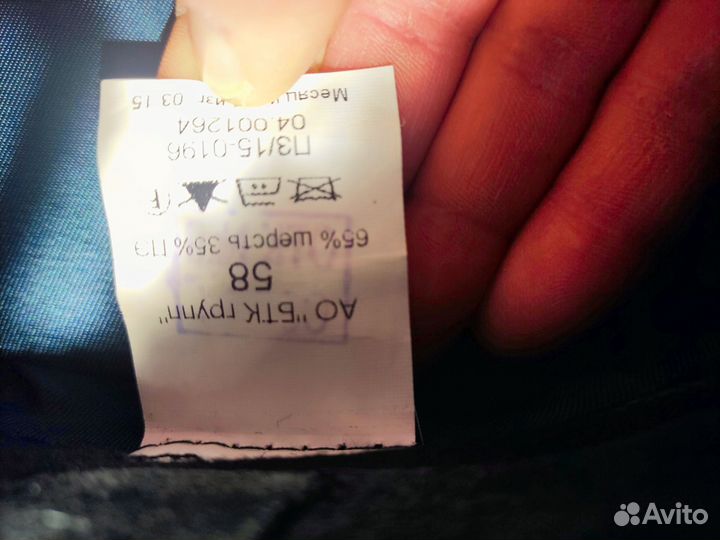 Фуражка парадная