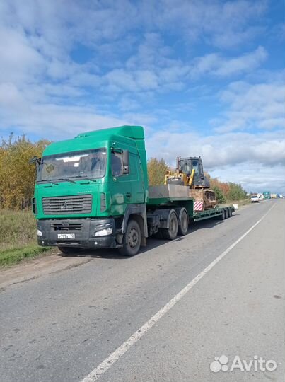 Услуги тралла низкорамного