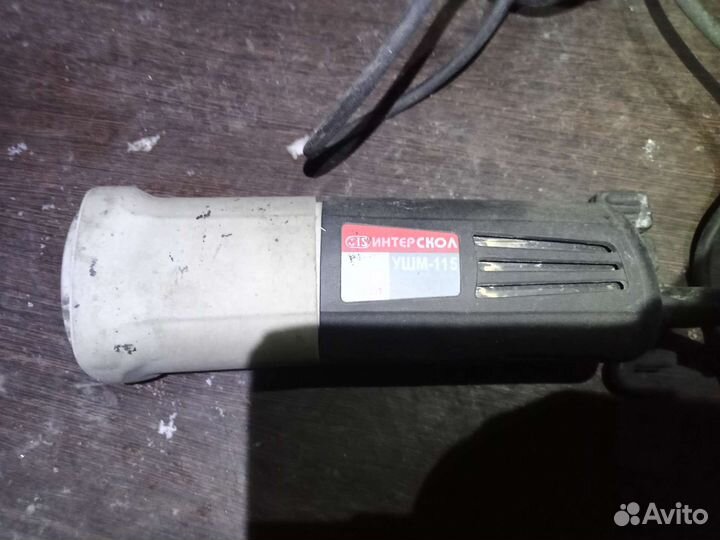 Ушм болгарка 125 интерскол