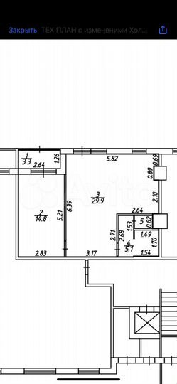 Свободного назначения, 54 м²