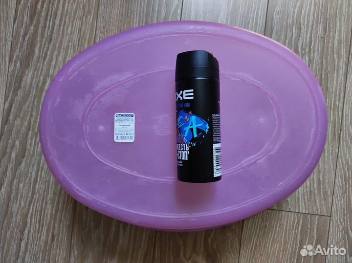 Таз пластиковый розовый Бытпласт 17.5л 43-34-15