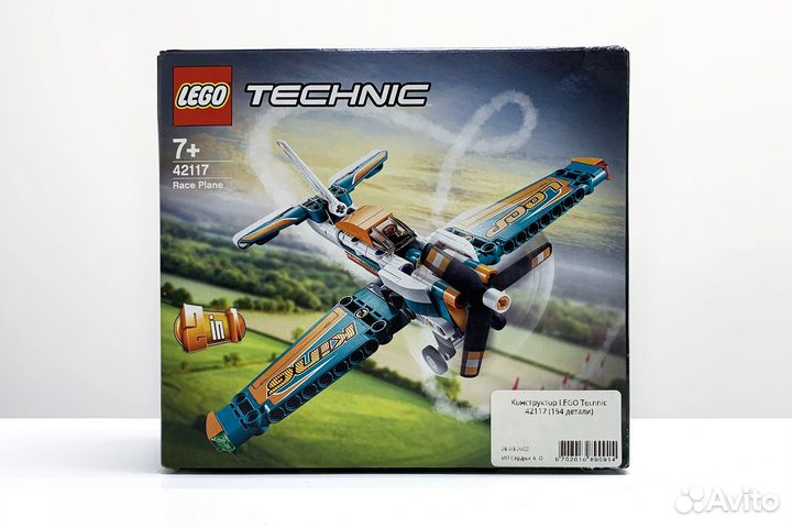 Оригинальные новые конструкторы Lego Technic