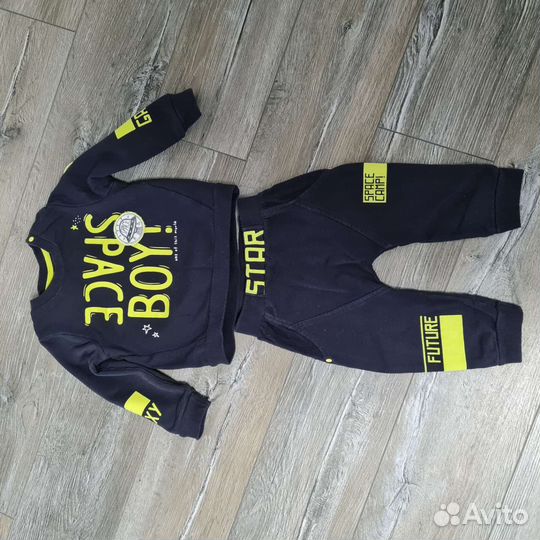 Вещи пакетом для мальчика