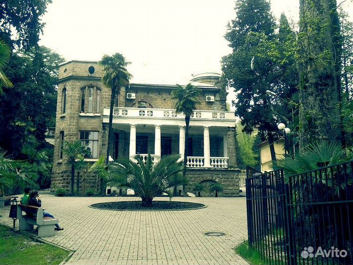 Экскурсия — Сочи — Путеводная нить старого Сочи