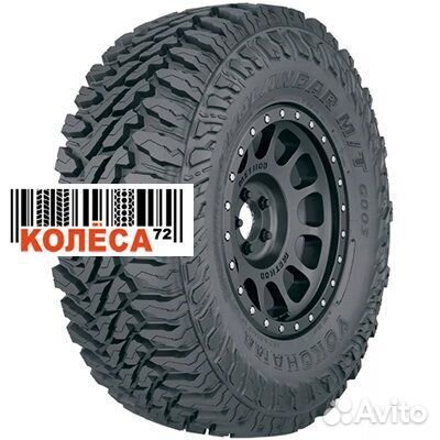 Yokohama Geolandar M/T G003 225/75 R16