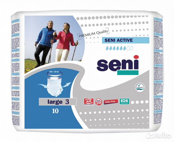 Подгузники-трусы для взрослых Seni Active