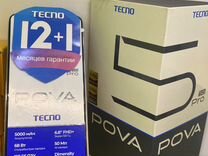 TECNO Pova 5 Pro 5G, 8/128 ГБ